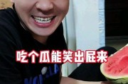 奇葩吃瓜娱乐,揭秘娱乐圈那些奇葩吃瓜娱乐事件
