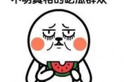 吃瓜群众网络用语,揭秘娱乐圈那些事儿